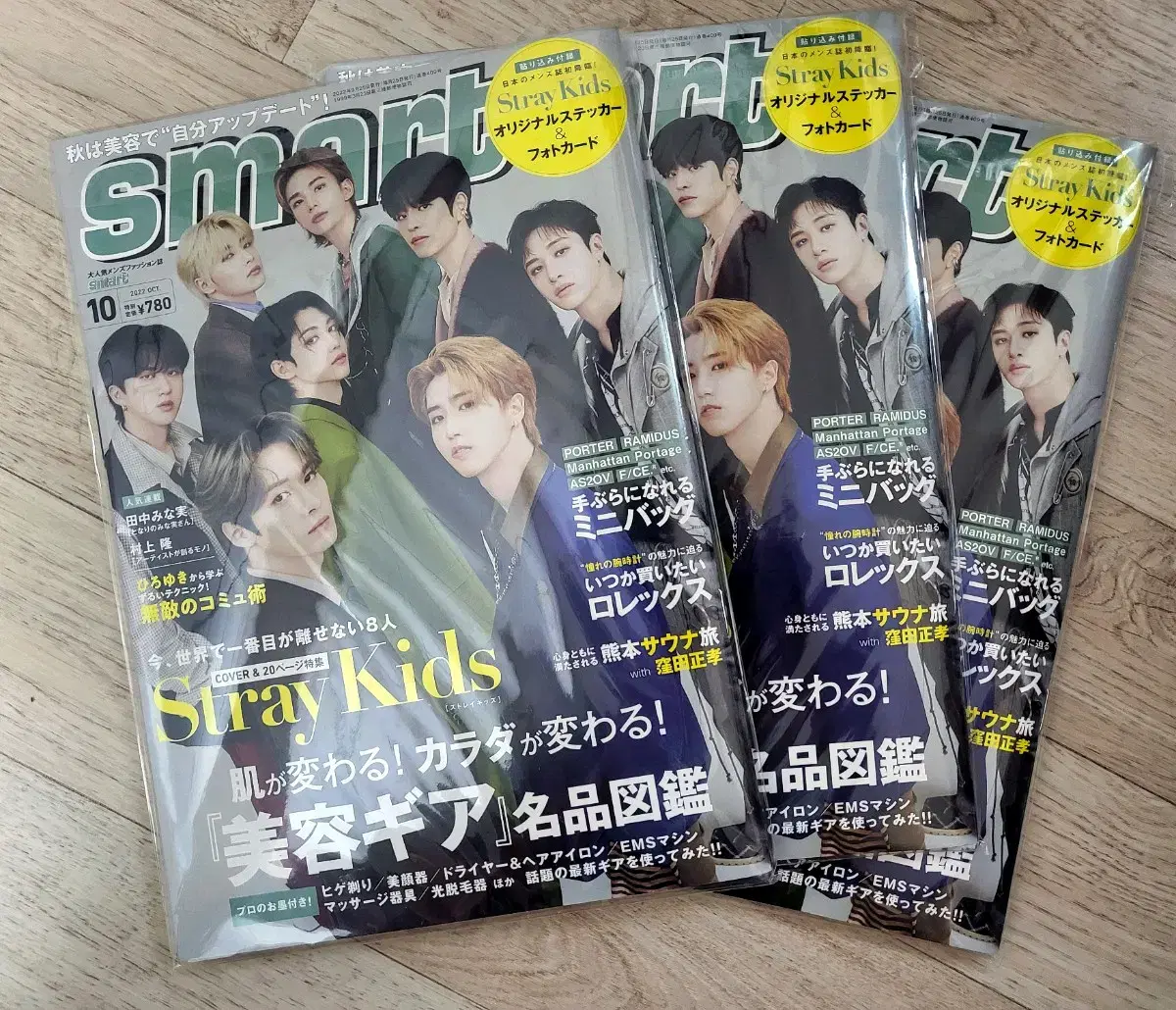 Straykids Japanese Magazine Smart WTS