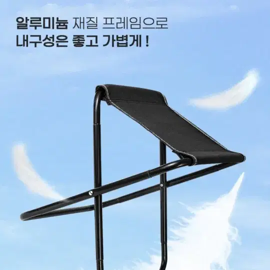 (소)접이식의자 간편의자 미니의자 캠핑미니의자 캠핑의자 낚시의자