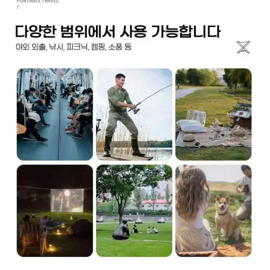 (소)접이식의자 간편의자 미니의자 캠핑미니의자 캠핑의자 낚시의자