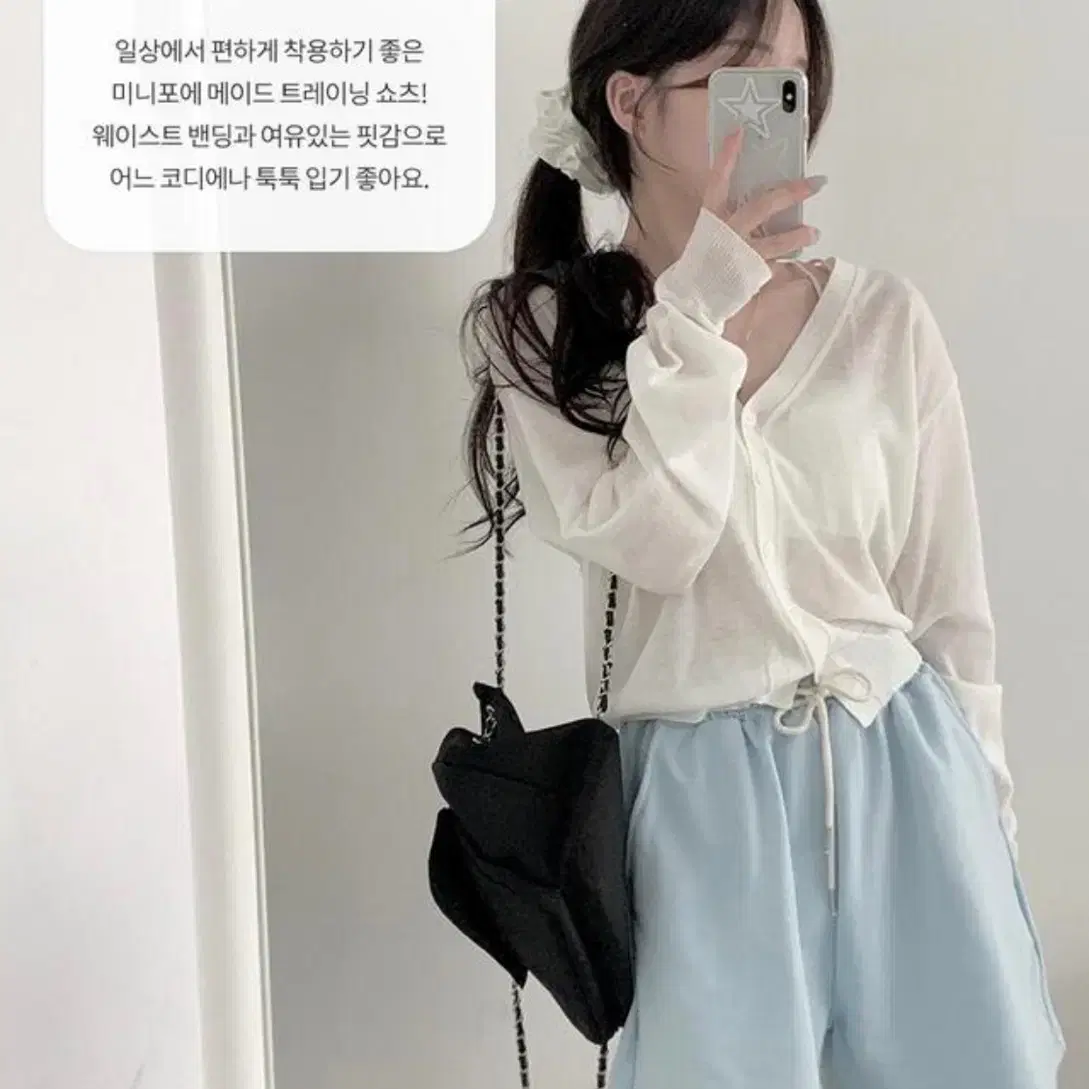 minipoe 미니포에 5부숏팬츠 소라색팬츠 밴딩팬츠 여름반바지 밴딩바지