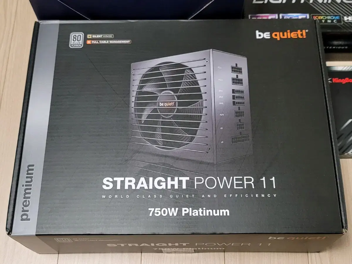 be quiet STRAIGHT POWER11 750W Platinum