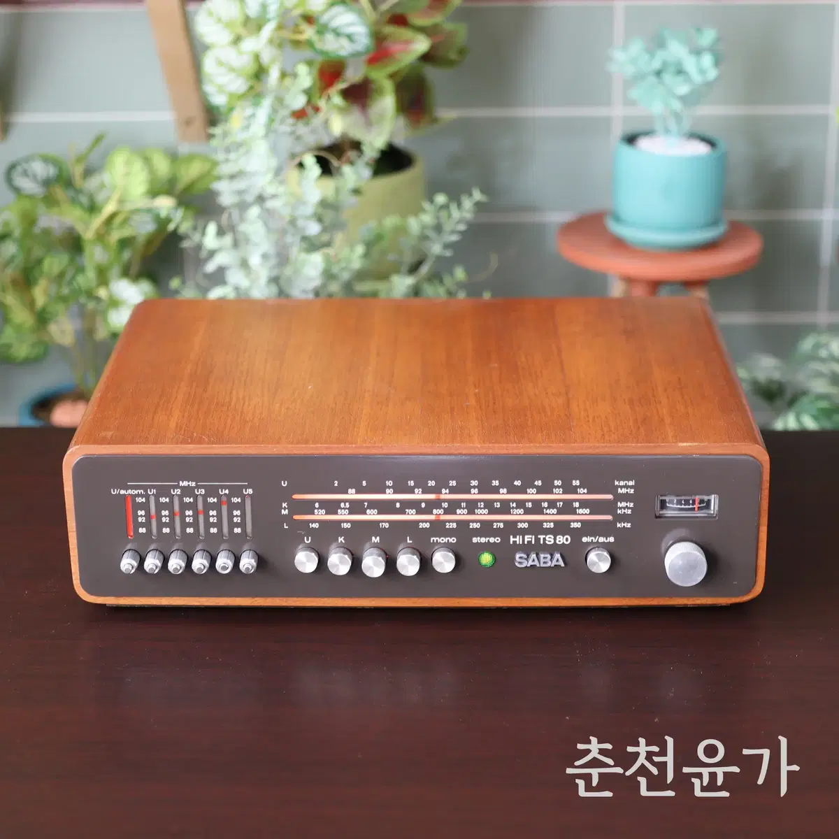 SABA HIFI TS 80 튜너