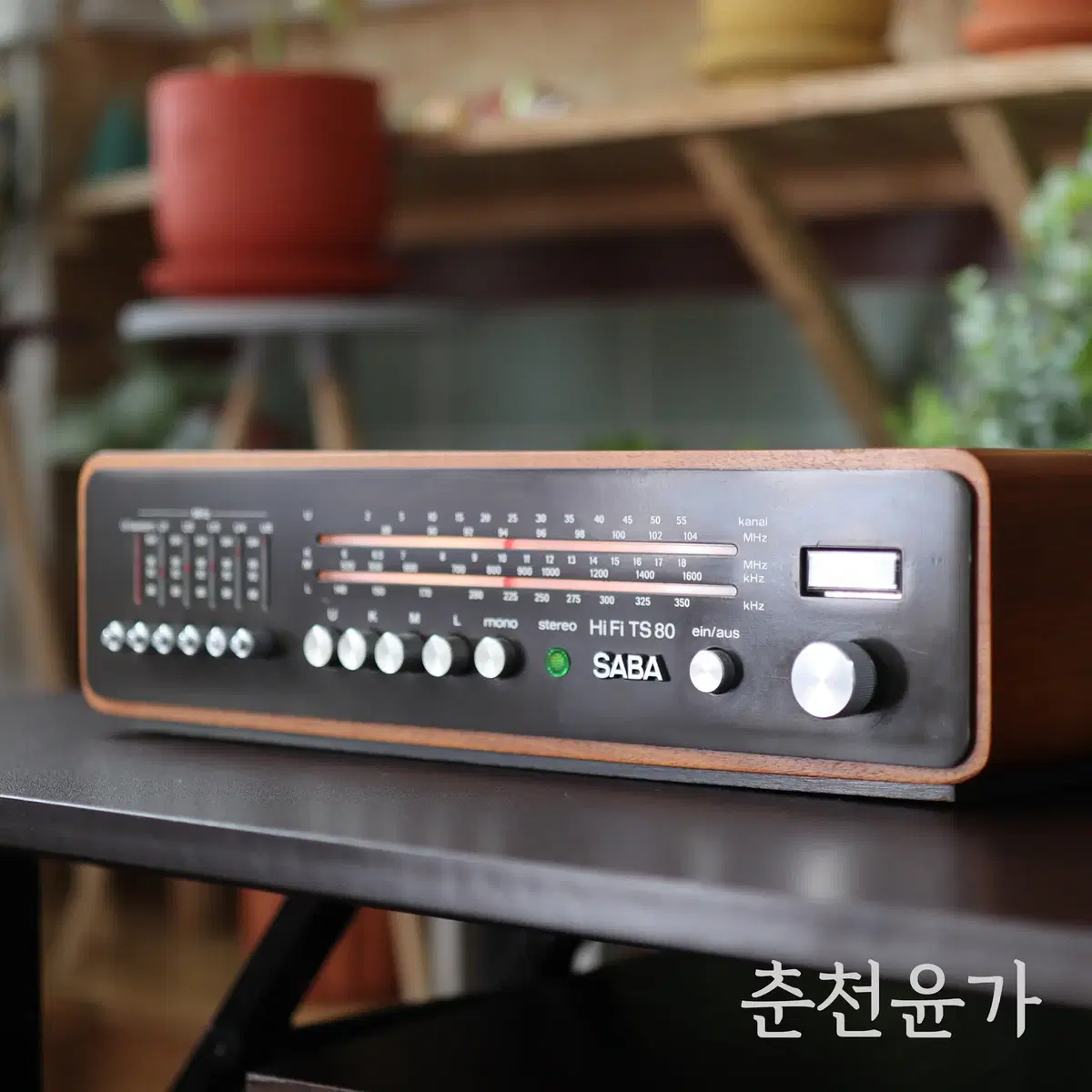 SABA HIFI TS 80 튜너