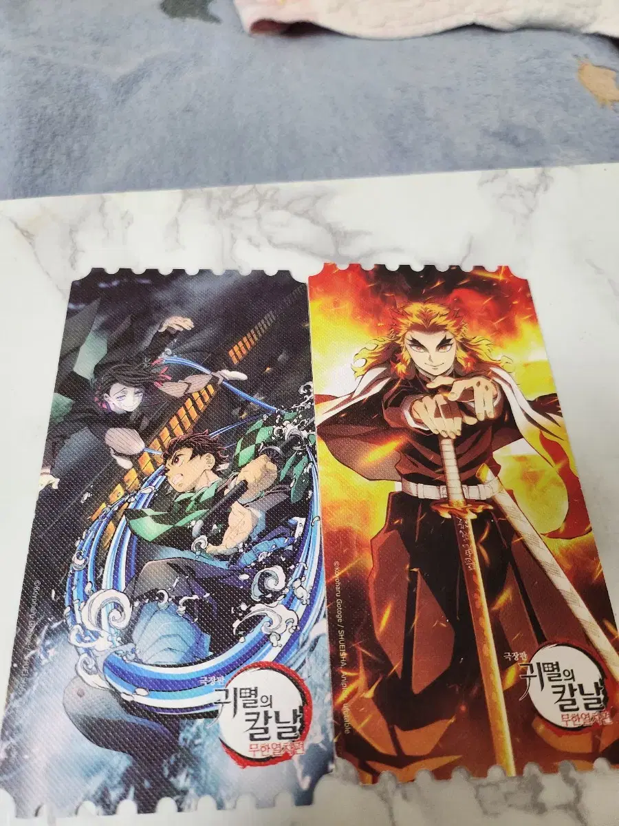 Demon Slayer Movie limited edition Tickets