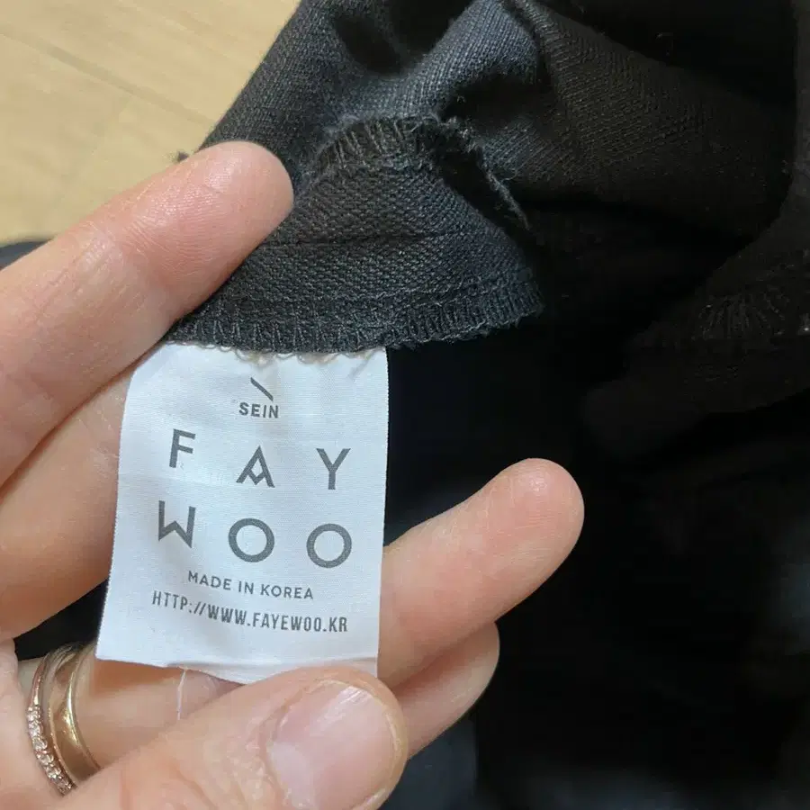 Faywoo 페이우 블랙 팬츠