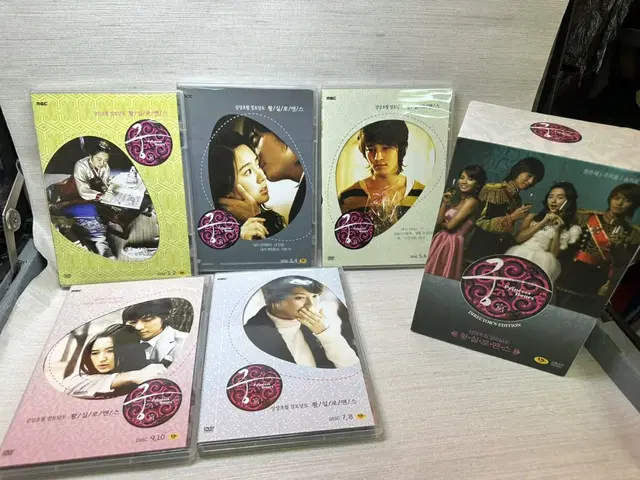 DVD MBC드라마 궁, 윤은혜,주지훈,김정훈,송지효