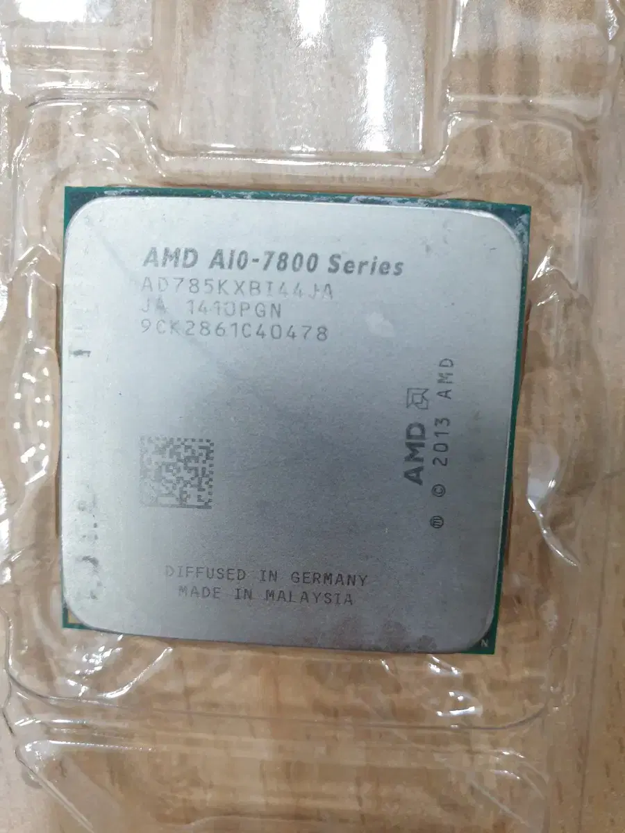 AND A10-7850K CPU 쿨러별도