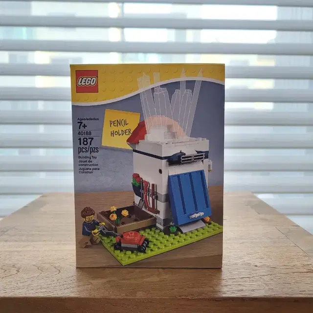 Lego 40188 연필꽂이