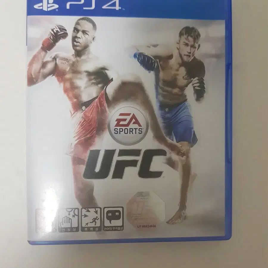 ps4 ufc1