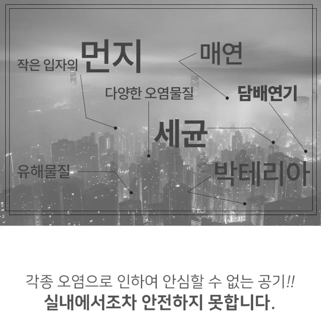 로이첸정품)뤼벤 Air차량용공기청정기미개봉 RUBEN Air Purif