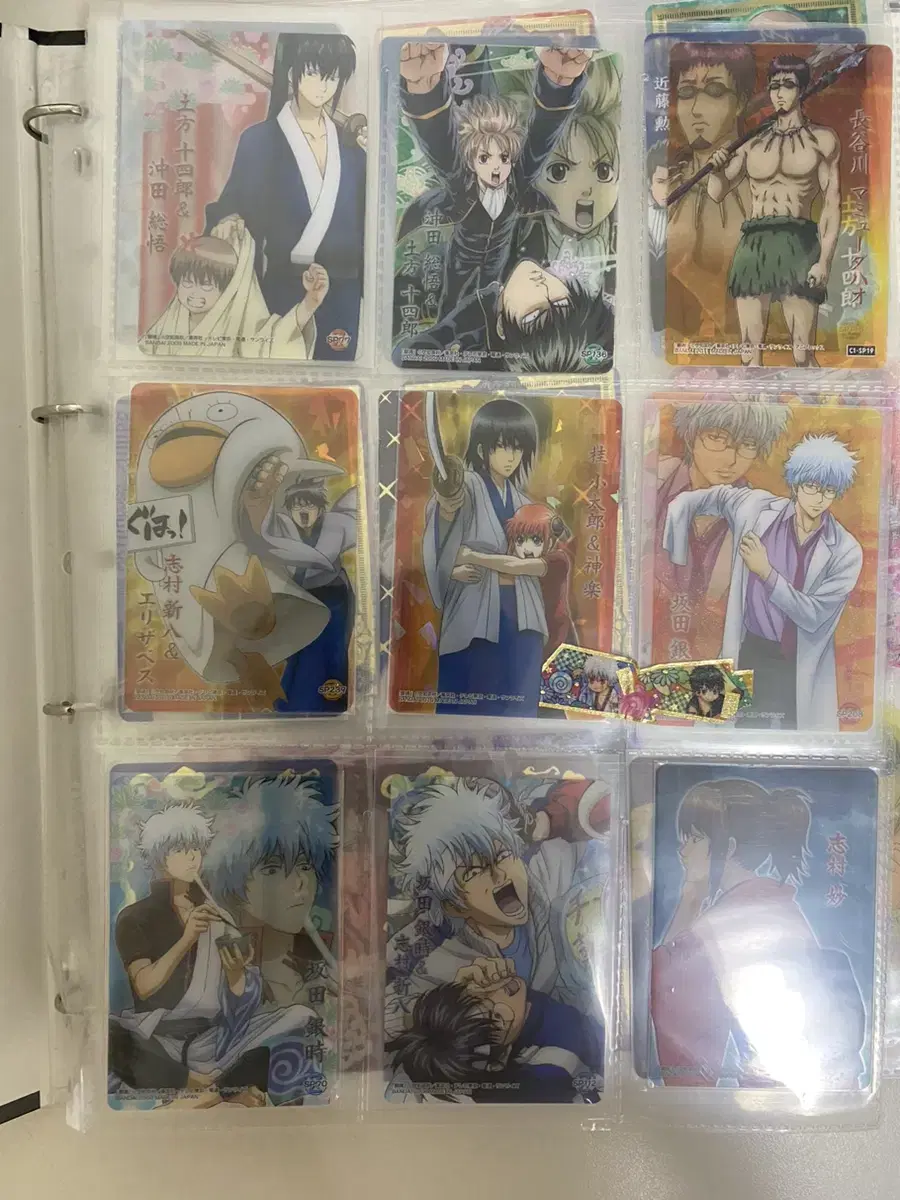 Gintama acrylic Clear kard in bulk