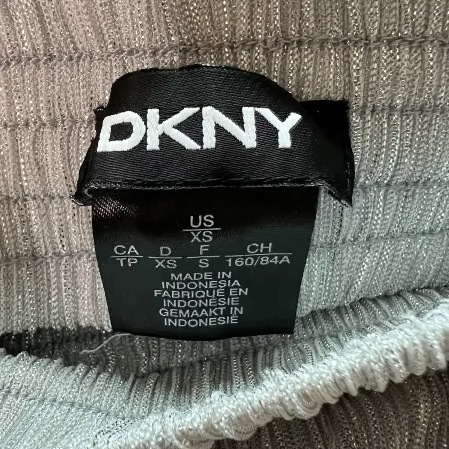 DKNY 은갈치 롱스커트 판매합니다