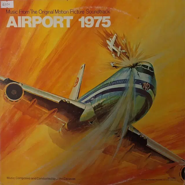 미국원반/OST/Airport 1975 LP