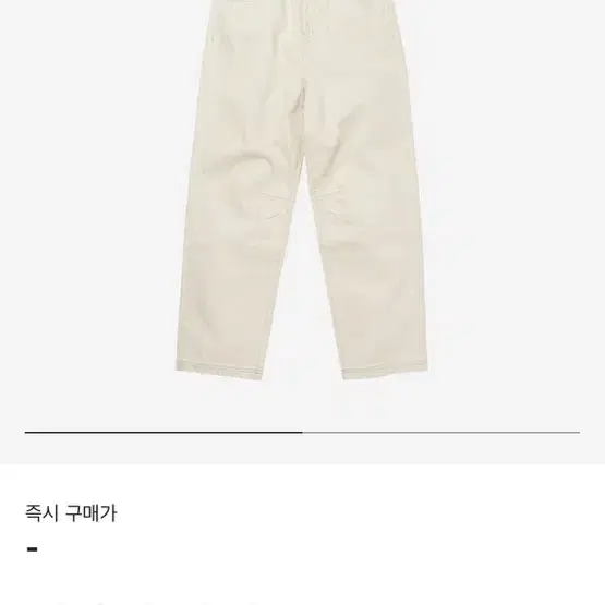 미스치프 롬버스 슬로치 진