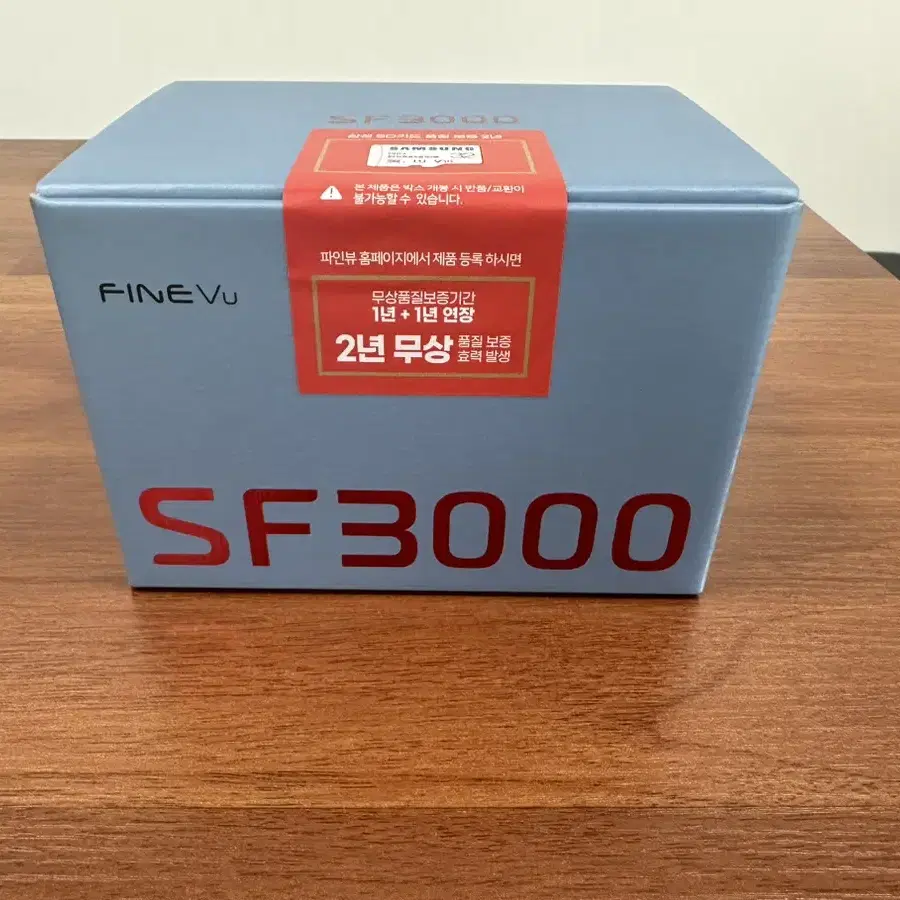 파인뷰sf3000미사용품 팝니다