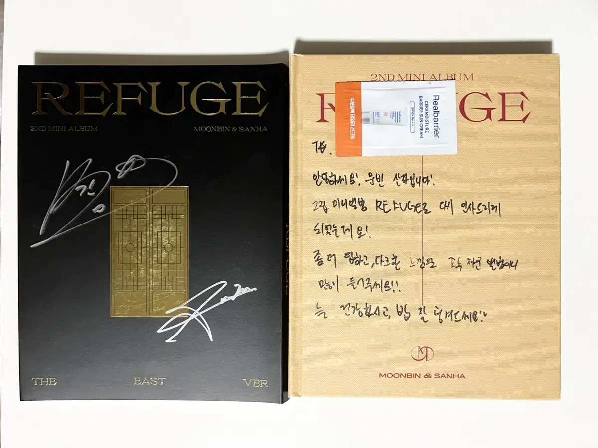 Astro moonbin sanha REFUGE Autographed Message Signed Album (Not for Sale)