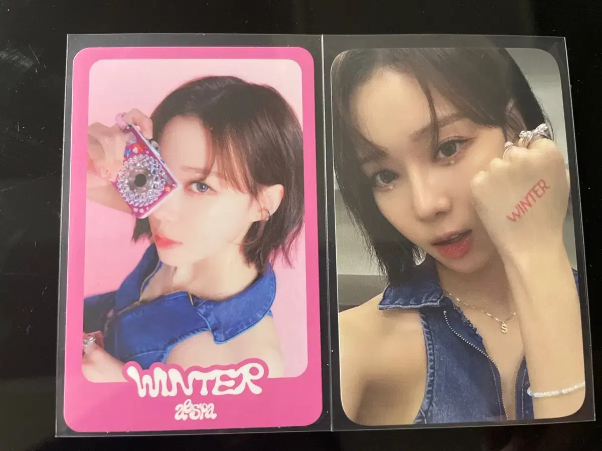 Aespa winter The Hyundai Photocard