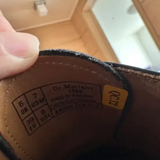 Dr Martens 닥터마틴 3989 로퍼 / 신발