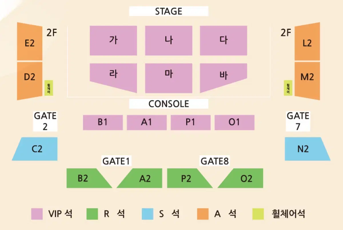 박창근 서울 가구역 1열 양도합니다