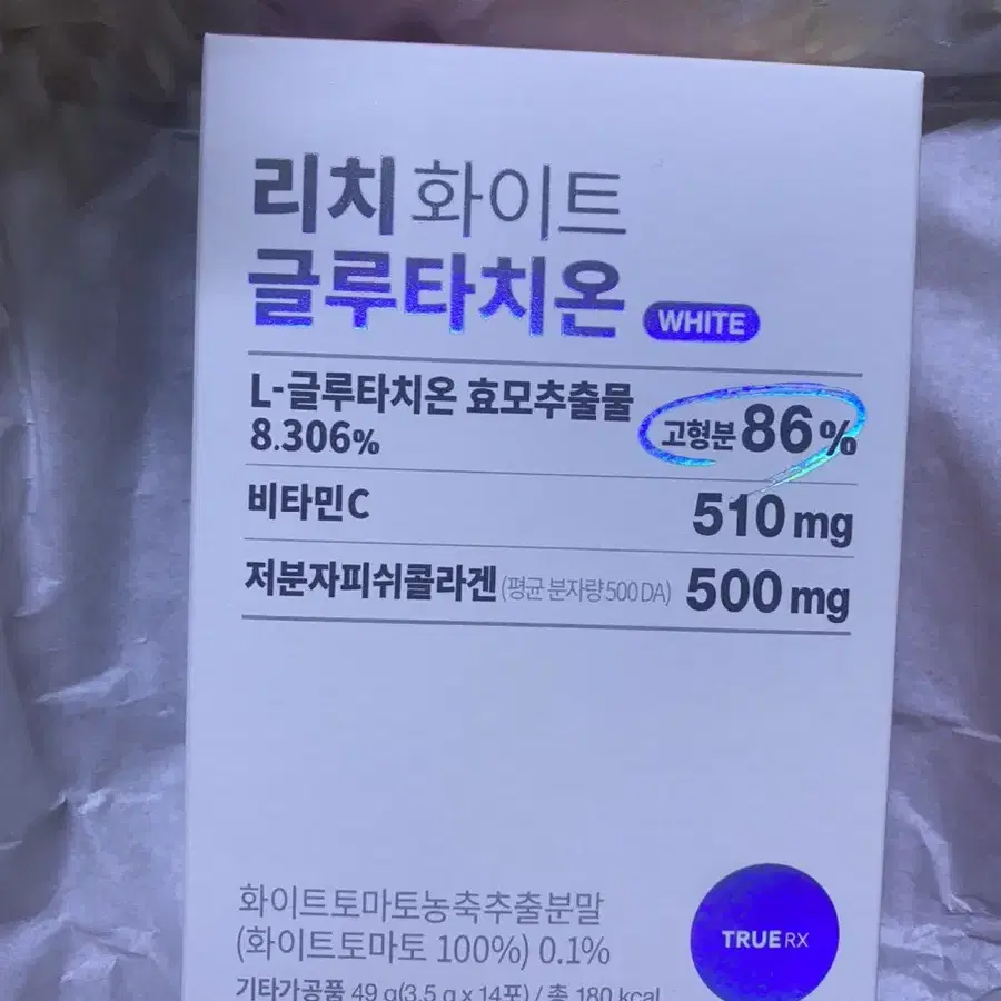 새상품)트루알엑스 리치 화이트 글루타치온