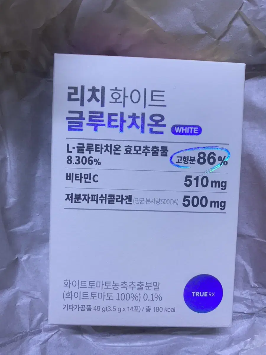 새상품)트루알엑스 리치 화이트 글루타치온