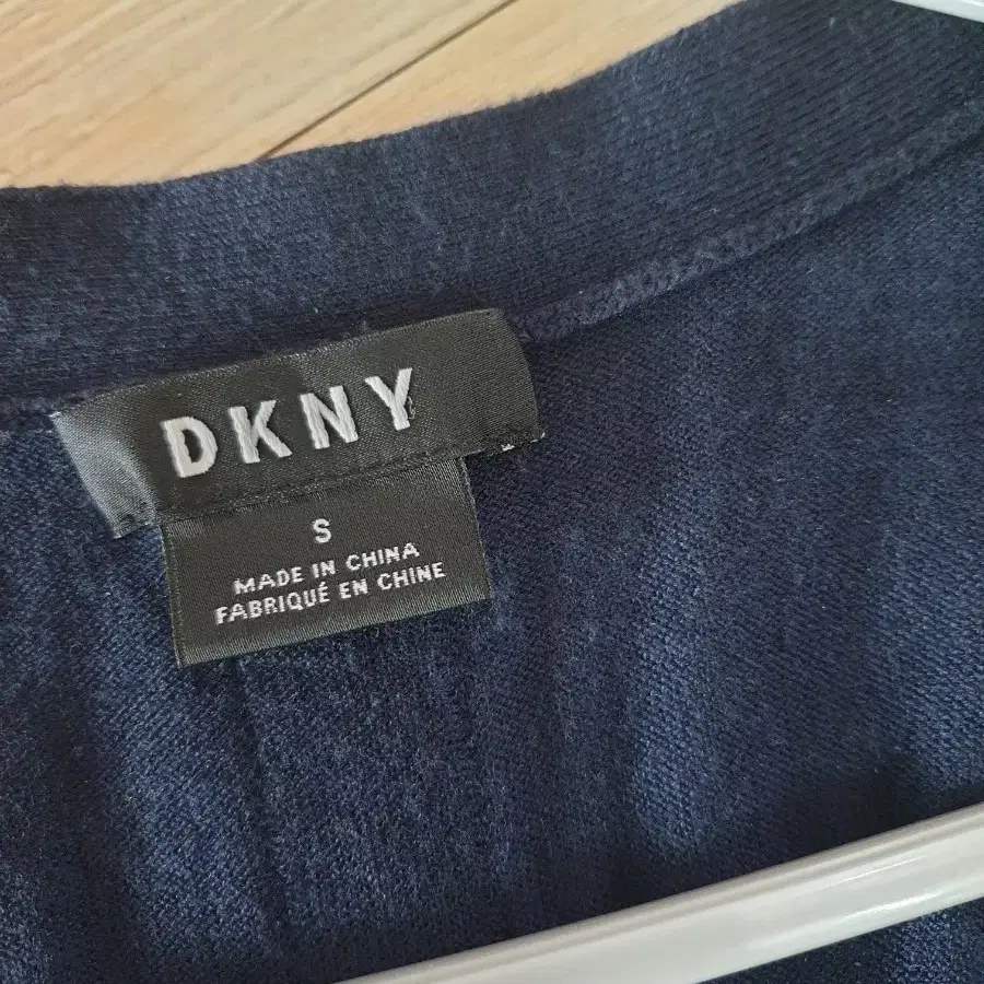 dkny 롱가디건s 네이비 봄가을