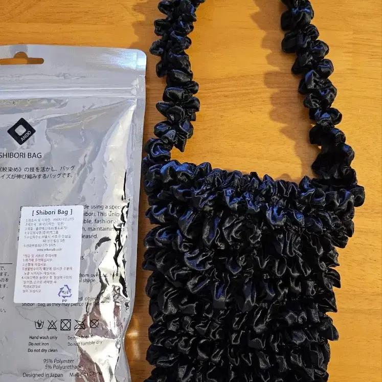 ANDO Shibori bag 안도 시보리백 에코백 장바구니