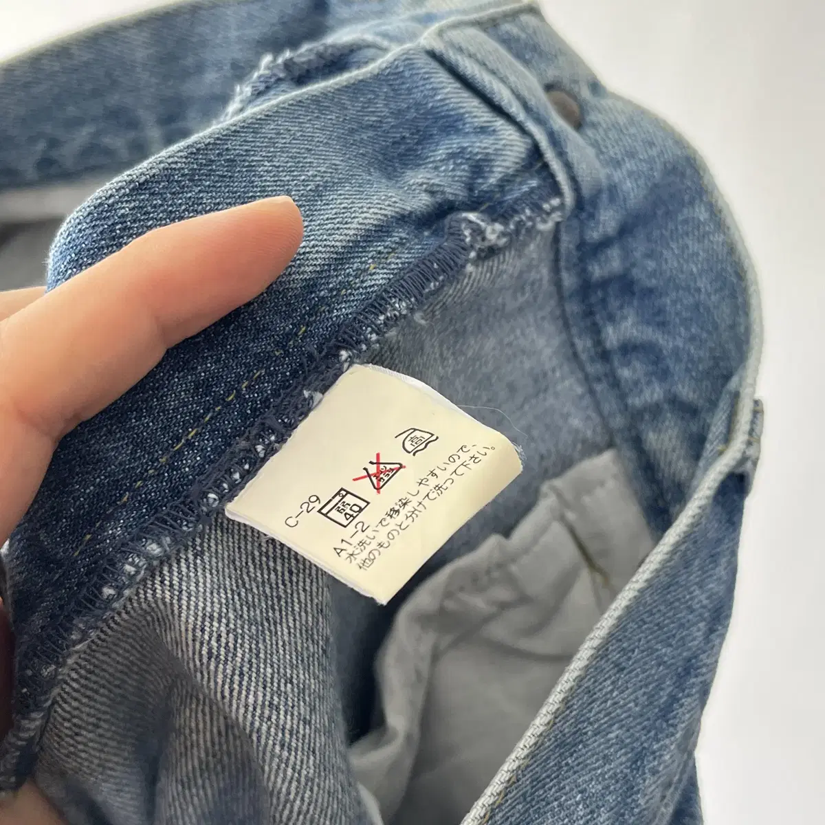 POLO RALPH LAUREN 90's denim pants