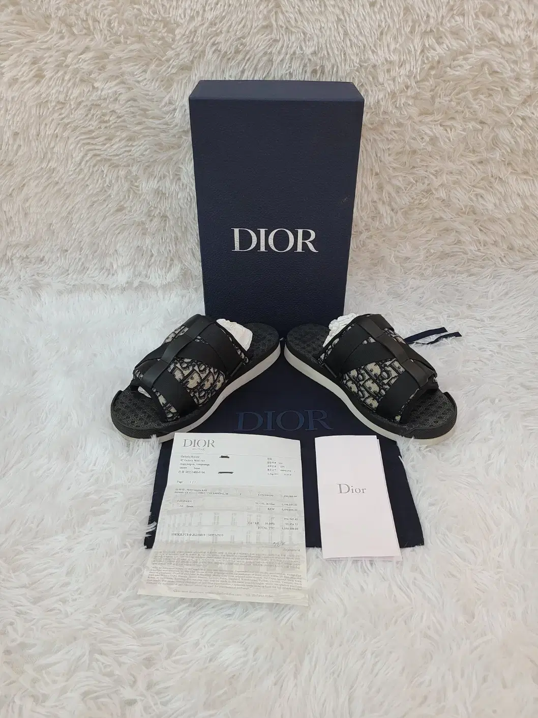 Dior Jacquard Slippers 41