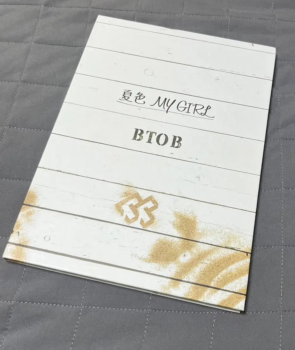 BTOB My Girl Japan Album