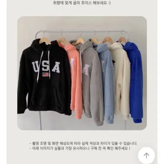 usa후드티