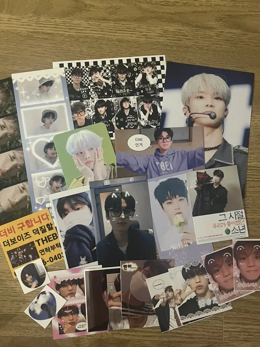 The Boyz unofficial goods bulk (I'm putting this up real cheap.