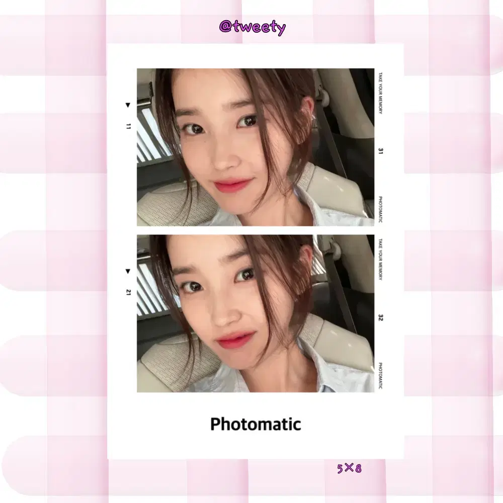 IU Photomatic Unofficial Goods(Event)