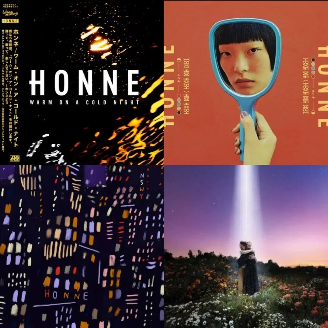 [미개봉LP/한정반] 혼네 (Honne) 1집 2집 3집 4집 모음