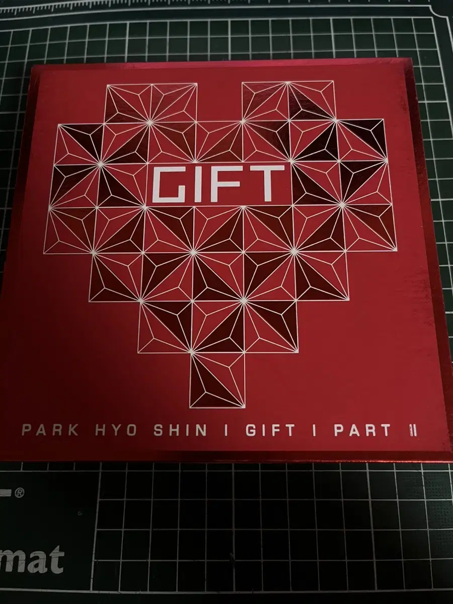 The Park Hyo Shin Gift Part 2