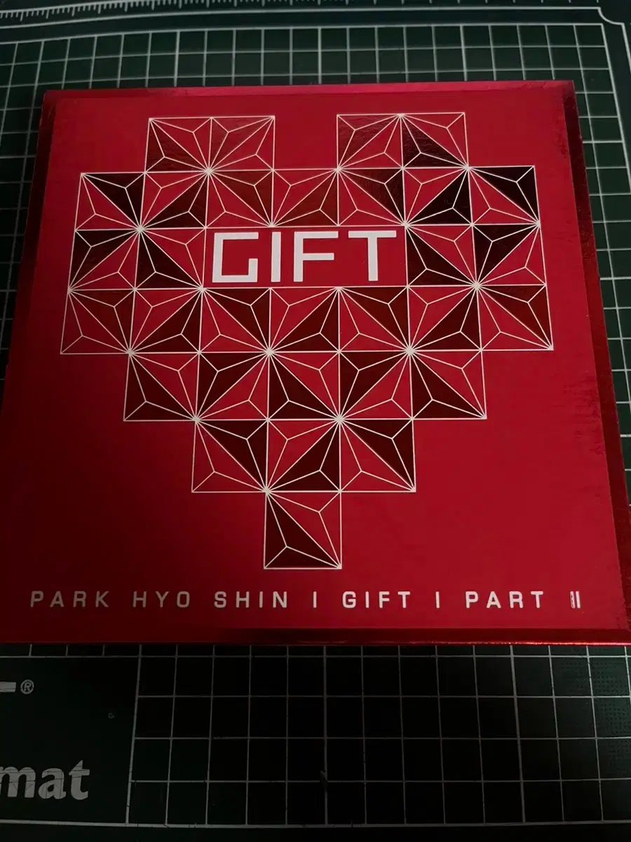 The Park Hyo Shin Gift Part 2