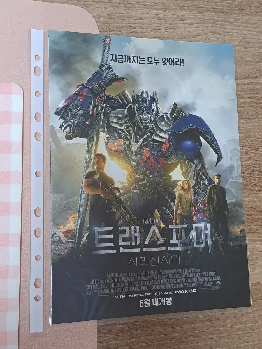 Movie <트랜스포머 사라진시대>poster flyer A4 2-sided ground pamphlet