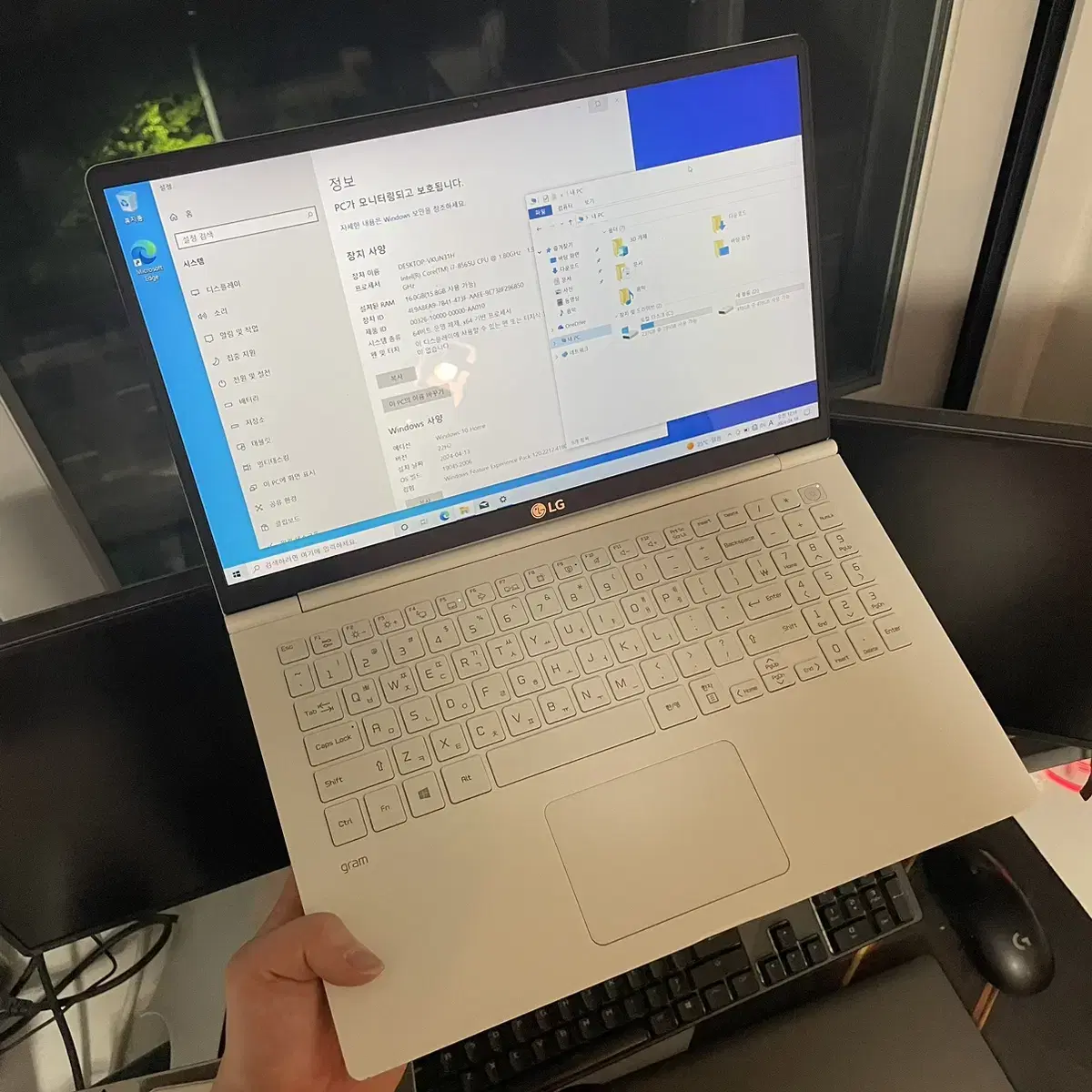 (A급) 엘지그램 15인치 i7-8565U/16GB/풀옵션 노트북