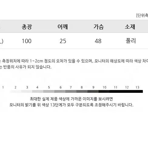 @원피스잠옷 여름 데일리 나시 실내용 파자마 치마잠옷