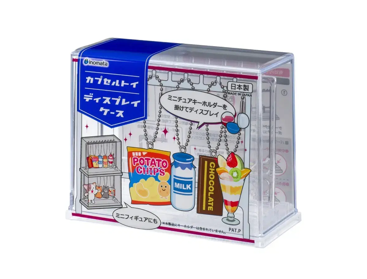 Japan keyring Minifigure Display acrylic Storage Boxes