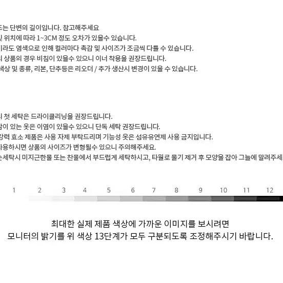 @리본슬리퍼 귀여운 실내용 사무실화 회사 낮은굽 여성사무실슬리퍼