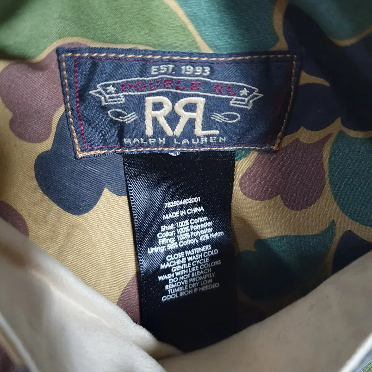 RRL 더블알엘 리버시블 카모 워크 베스트