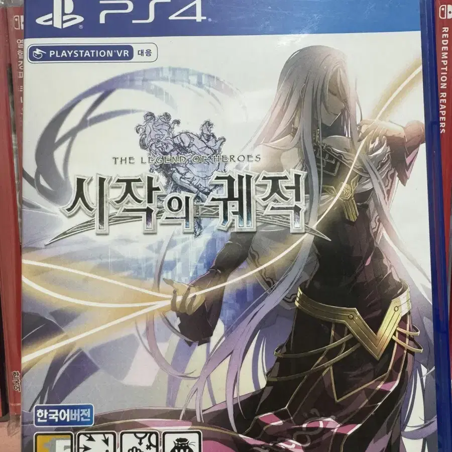 시작의궤적(배송비포함,ost포함,ps4