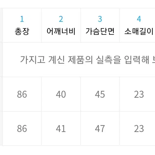 플래디 원피스 골프웨어 골프원피스새상품66