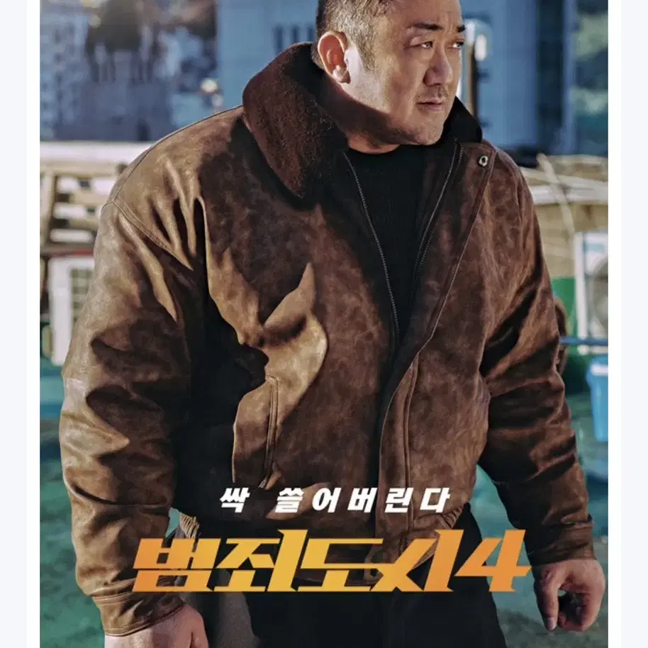 CGV 1매 8500원