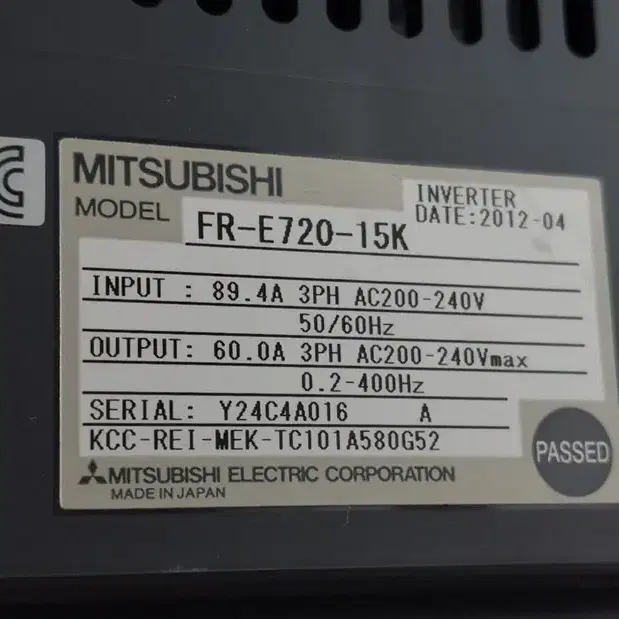 미쓰비시 FR-E720-15K (15Kw) 20마력 220V 인버터