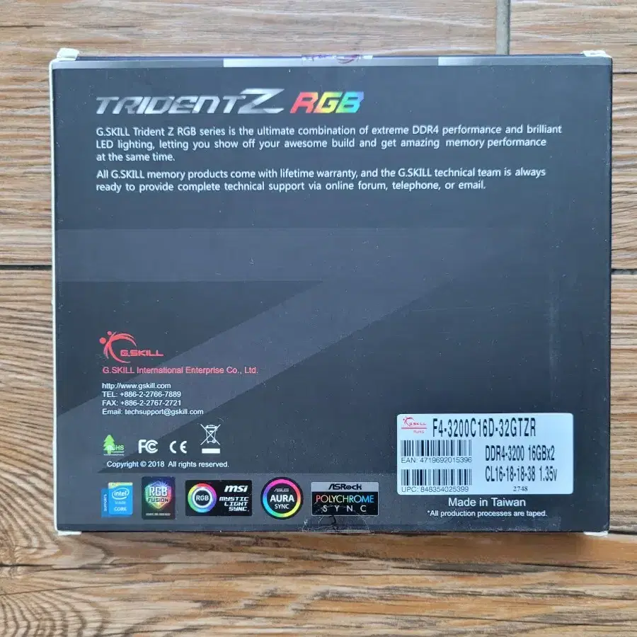 G.SKILL DDR4-3200 CL16 TRIDENT Z RGB 패키지