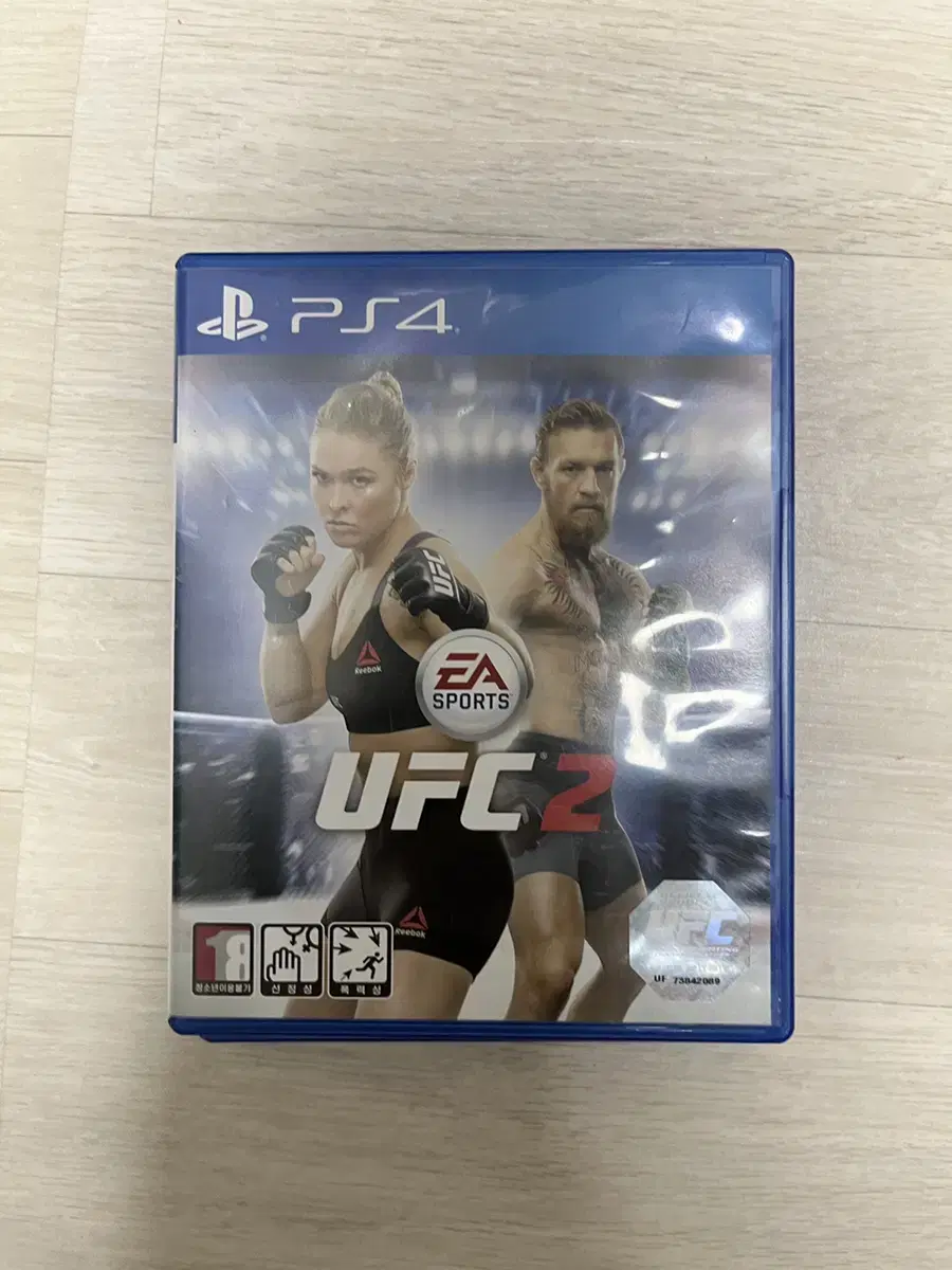 플스4) UFC2