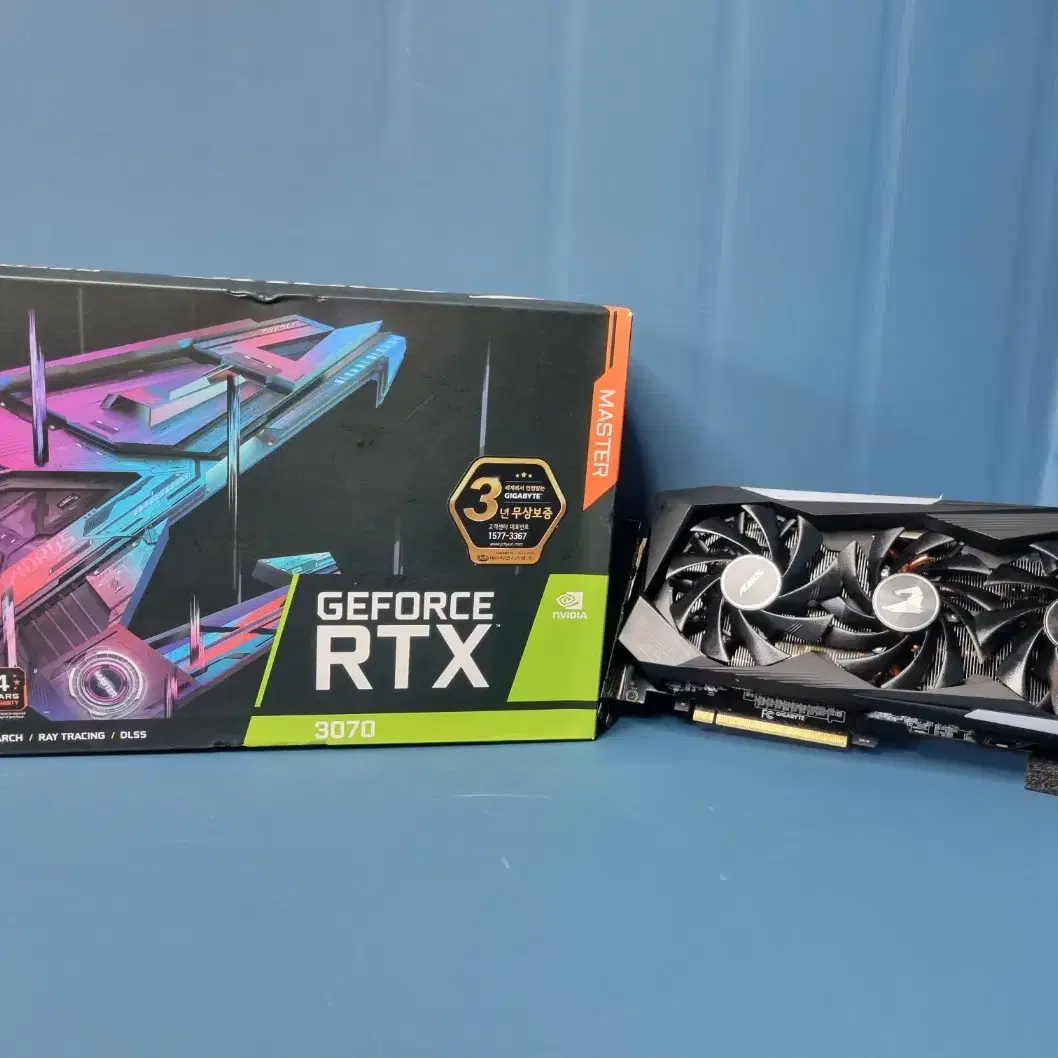 기가바이트 RTX3070 8G 어로스