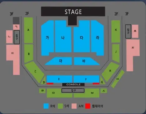 Na Hoon-a Cheonan Concert Saturday, 3rd floor, Block B, Section S, two seats